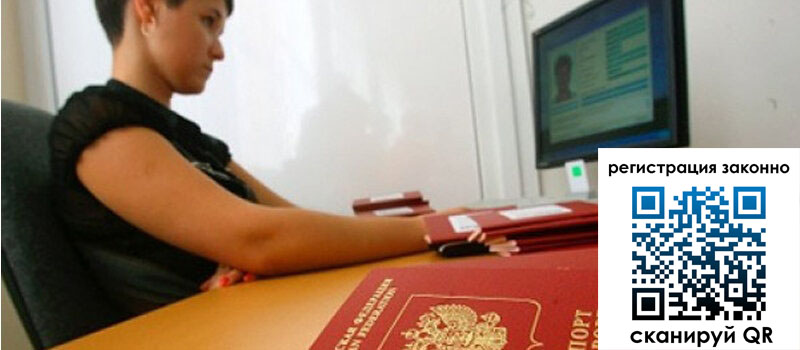 форма 3 в Борзе